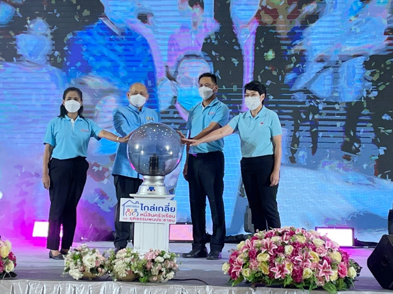 รองปลัดยุติธรรม ไกล่เกลี่ยหนี้ช่วยเหลือพี่น้องชาวจังหวัดสิงห์บุรี ได้สำเร็จทุนทรัพย์กว่า 106 ล้านบาท